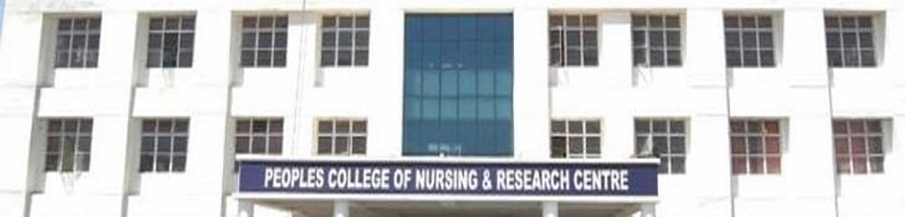 People's College of Nursing & Research Centre - [PCNRC]