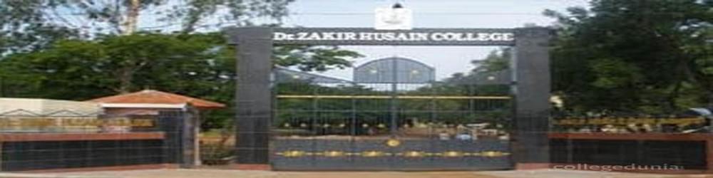 Dr Zakir Husain College