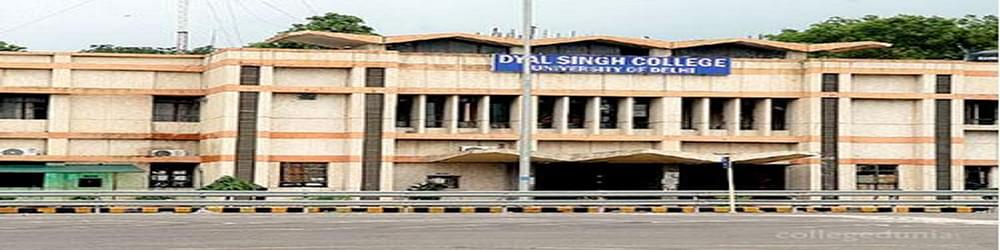 Dyal Singh College - [DSC]