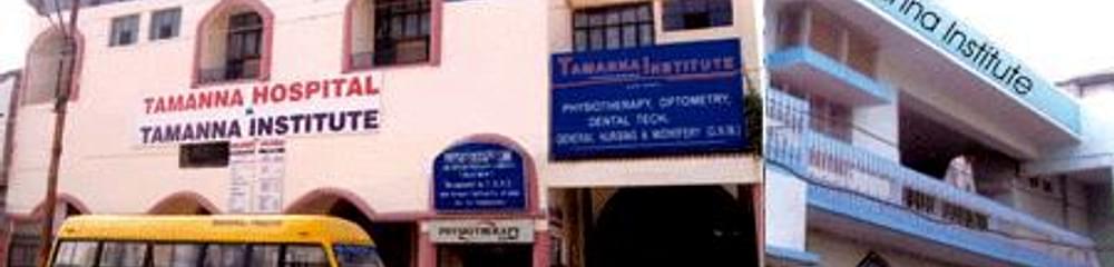Tamanna Institute Allied Health Science - [TIAHS]