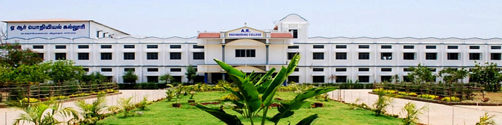 A.R. Engineering College - [AREC]