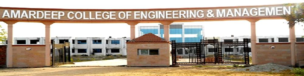 Amardeep College of Engineering and Management