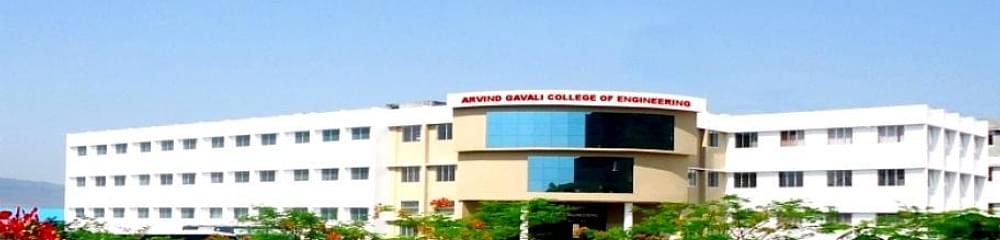 Arvind Gavali College of Engineering - [AGCE]