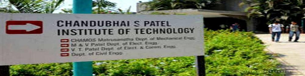 Chandubhai S Patel Institute of Technology - [CSPIT]