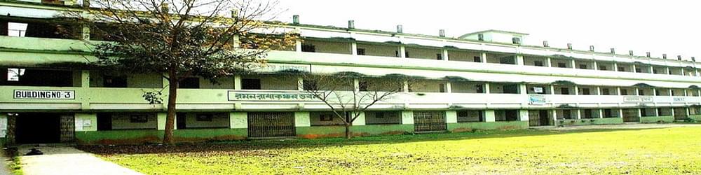 Gangarampur College