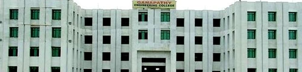 Ganapathy Engineering College - [GEC]