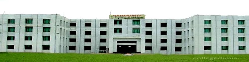 Ganapathy Engineering College - [GEC]