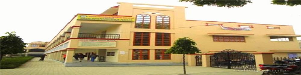 Gaur Brahman Degree College