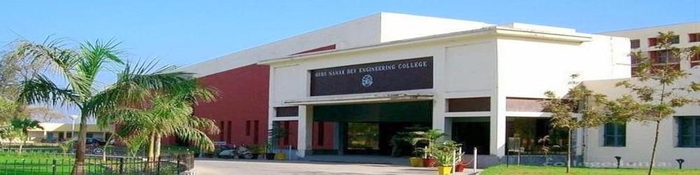 Guru Nanak Dev Engineering College - [GNDEC]