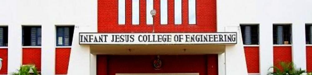 Infant Jesus College of Engineering and Technology - [IJCET]