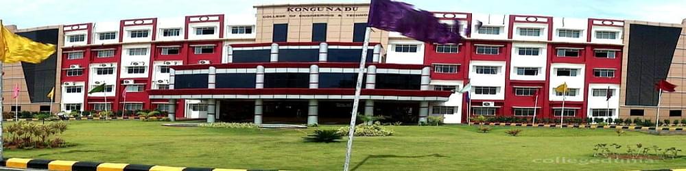 Kongunadu College of Engineering and Technology - [KNCET]