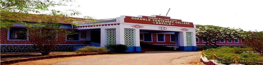 Gokhale Centenary College - [GCC]