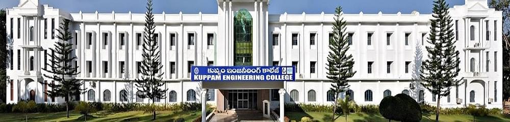 Kuppam Engineering College - [KEC]