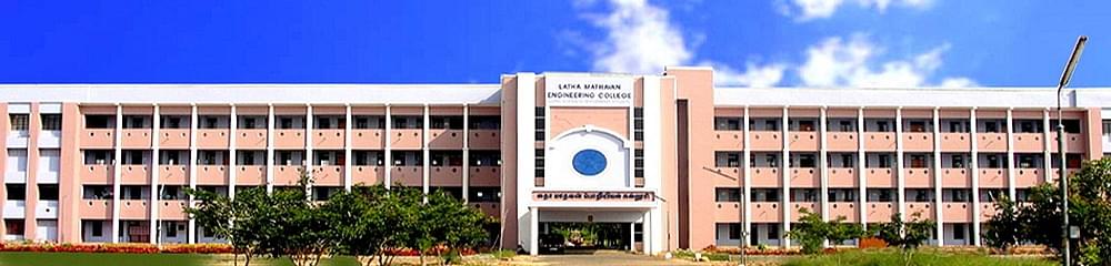 Latha Mathavan Engineering College - [LMEC]
