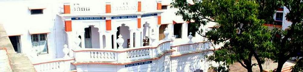 Gokul Das Hindu Girls College