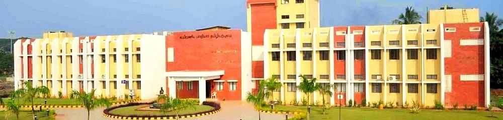 Manakula Vinayagar Institute of Technology - [MVIT]