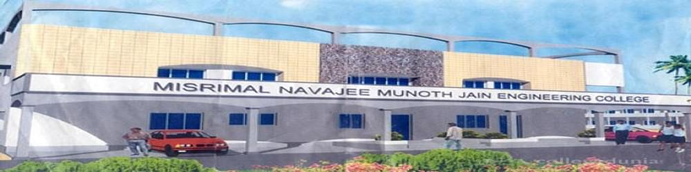 Misrimal Navajee Munoth Jain Engineering College - [MNMJEC]