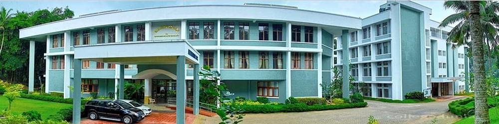 Mohandas College of Engineering and Technology - [MCET]