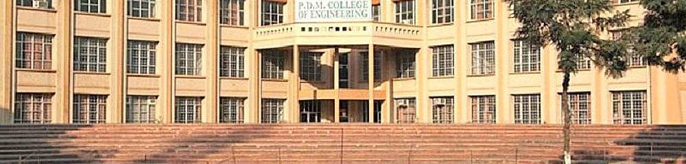 PDM Faculty of Engineering and Technology