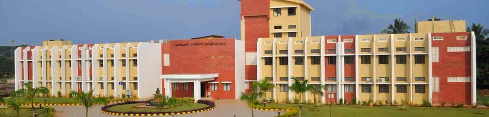 Perunthalaivar Kamarajar Institute of Engineering and Technology - [PKIET]