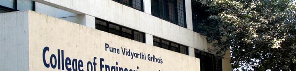 Pune Vidhyarthi Griha's College of Engineering and Technology - [PVGCOET]