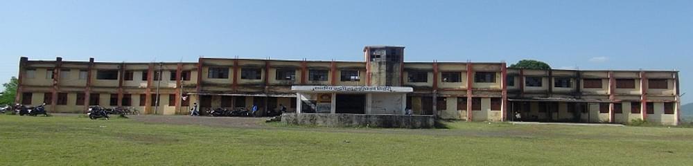 Government Chandra Vijay College