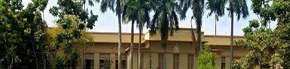 Burdwan Raj College