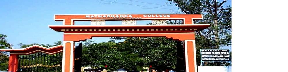 Mathabhanga College