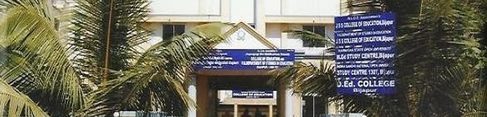 Anjuman Arts & Commerce College