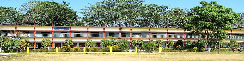 Falakata College