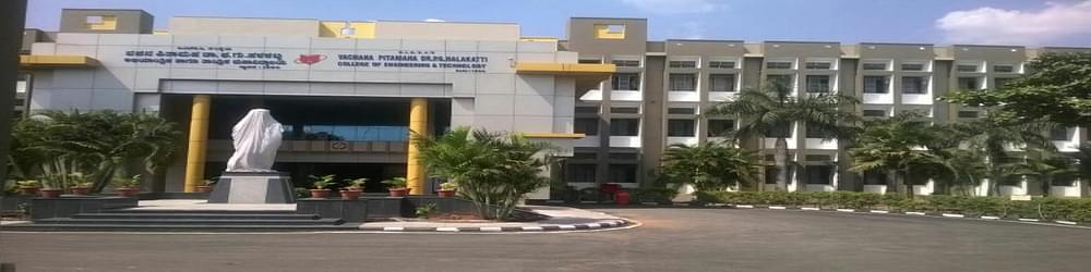 BLDEA's V.P. Dr.P.G.Halakatti College of Engineering & Technology