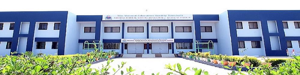 Narandas Jethalal Sonecha Management & Technical Institute - [NJSMTI]