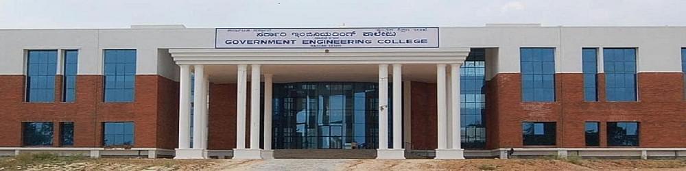 Government Engineering College - [GECH]
