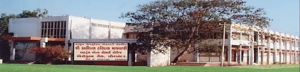 Shri K. H. Madhvani College