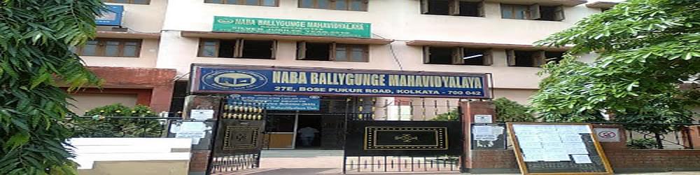 Naba Ballygunge Mahavidyalaya - [NBGM]