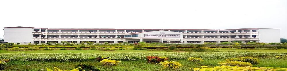 Remuna Degree College