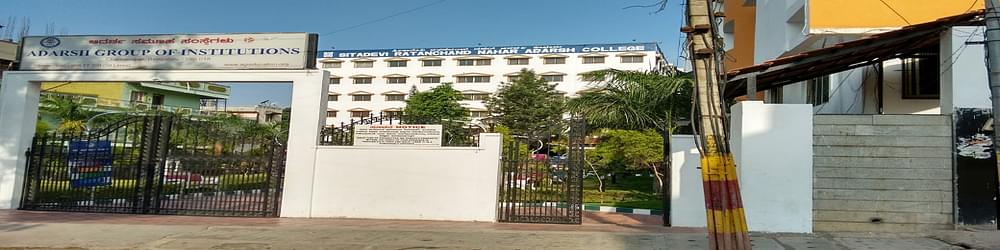 SRN  Adarsh College