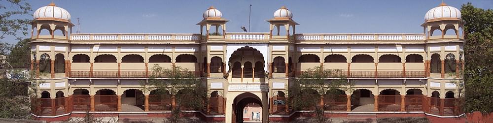 Shri Neelkantheshwar Government Postgraduate College