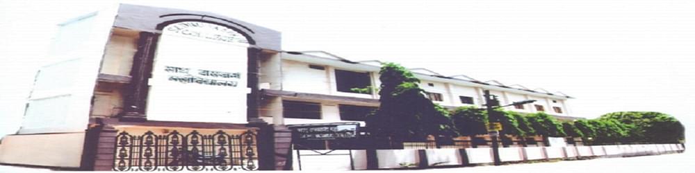 Sadhu Vaswani College