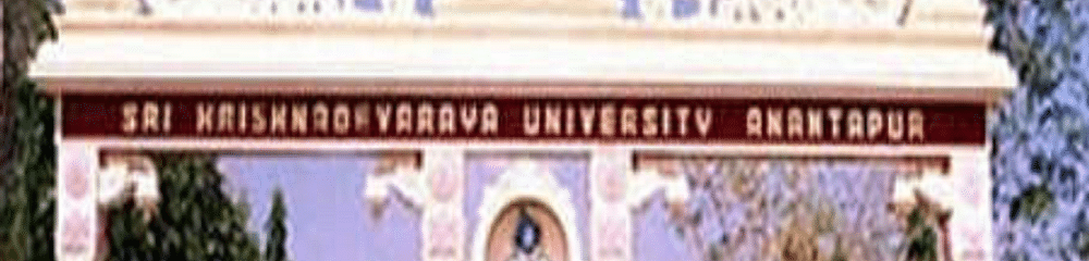 S.R.R and C.V.R Govt. Degree and PG College