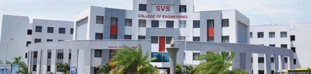 SVS College of Engineering - [SVSCE]