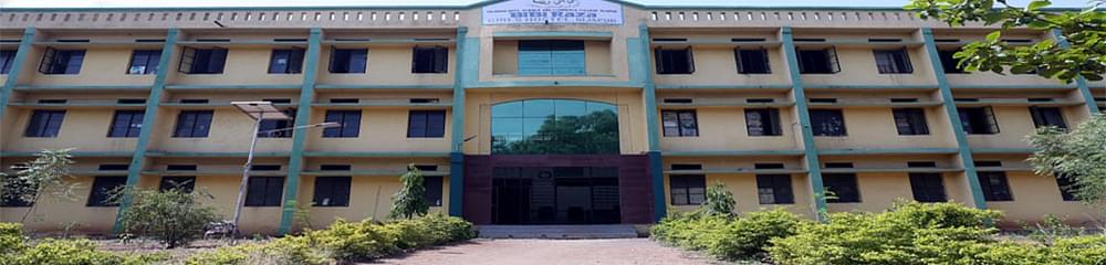 Anjuman-E-Islam’s Anjuman Arts, Science and Commerce College