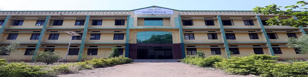 Anjuman-E-Islam’s Anjuman Arts, Science and Commerce College