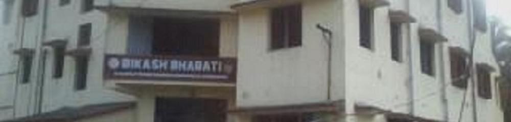 Bikash Bharati Law College