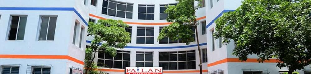 Pailan College of Management and Technology - [PCMT]