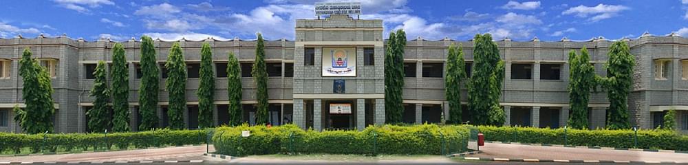 Veerashaiva College