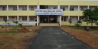 Maharaja Madakarinayaka First Grade College - [MMFGC], Chitradurga ...