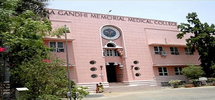 Mahatma Gandhi Memorial Medical College Admission 2024