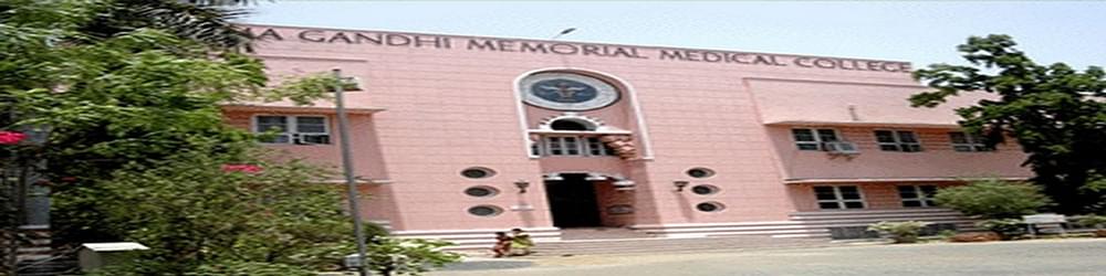 Mahatma Gandhi Memorial Medical College - [MGMMC]