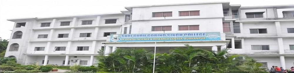 Shri Guru Gobind Singh Law College - [SGGS]